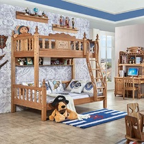 Songbao Kingdom Barbit Sandwood Series childrens bed log series double bed K103 special price