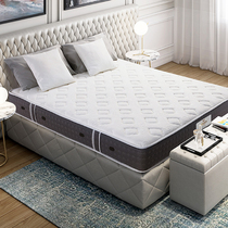 Ear Treasure Official Mattress Independent Bagged Spring Latex Mattresses Mat Dreams double 1 8m Custom Schupress aristocrats