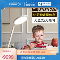 Op led desk lamp eye protection desk AA size Students children learn to read vision protection bedroom bedside lamp