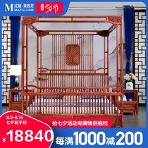 Fimasi mahogany shelf bed Hedgehog rosewood pull-out bed Solid wood Chinese king bed Rosewood wedding bed Double bed