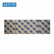 (Jiangyin Xiagang Red Star Meikailong Supreme MALL) Meihe and room tatami soft bag by 27333