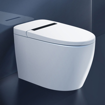 Oupai bathroom smart toilet integrated seat heated off seat automatic flushing OP-W7189H deposit
