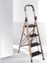 Drying pa ladder Household ladder thickened indoor mobile staircase step ladder multi-function escalator store the same consulting customer service