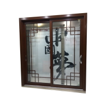 Ono Jane Eyre series home balcony bedroom two-track sliding door Chinese style (06 grid)-02