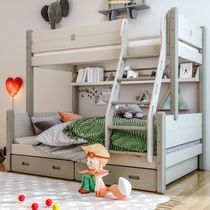 Fuyuquan solid wood childrens high and low bed two layers of mother bed double multifunctional furniture with slide