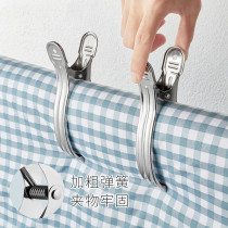 Cabe large clip stainless steel sun quilt clothes clothes clothes clothes clip large windproof clip hangers household