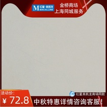 Asian tile cloud shadow stone SK6050H model touch delicate environmental protection light sensitivity