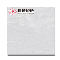Red Star Meikailong Great Wall Tile Floor Tiles Modern Fashion Simple Atmosphere Beautiful and Practical Quality Assurance