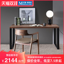 Poo Mu Yi Chi Noah Furniture Furniture Black Walnut Rectangular Solid Wood Study Desk Home Writing Desk