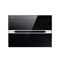 Vatti Vatti disinfection cupboards embedded in home kitchen large capacity official ZTD90-L03A)