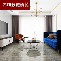Marco Polo tiles Living room floor tiles Bedroom background wall Kitchen and bathroom wall tiles Floor tiles Oscar gray