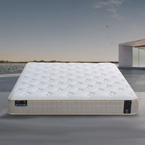 Jinkeer antibacterial high-grade sponge hard independent pocket spring latex mattress New 20 original choice