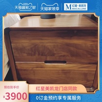 (Net red hot products) all solid wood simple light luxury green master bedroom necessary pomelo to the bedside table