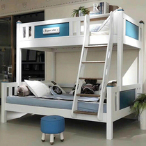  Le Collar bunk bed Bunk bed Solid wood frame childrens bed Two-layer bunk bed Wooden bed high and low bed Mother and child bed