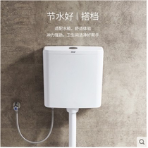 Hengjie bathroom high temperature ceramic patent squatting toilet large impulse water tank HC3026B-060 HC6013P