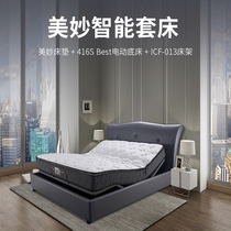 (Yunyan) Shuda wonderful Smart series mattress smart bracket triple micro-induction spring three-piece set