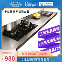 Shanghai Zola Li 304 stainless steel countertop home cabinet custom kitchen whole kitchen cabinet custom replacement countertop