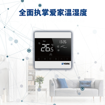 (Direct shooting does not ship details Consulting customer service) York air conditioning control panel T8200-YUF LCD