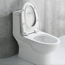 Wrigley one-piece toilet toilet toilet Floor drainage buffer cover Water-saving one-piece toilet AG1078