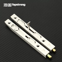Top decoration hardware tip plug blister-mounted concealed bolt insurance insert stainless steel pin