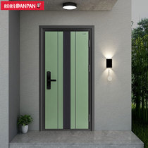 (Nanming) Panpan Anti-theft Door Varna Safety Door Sound Insulation Noise Reduction Safety Comfort Safety Door Simple Fashion