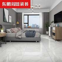 Wall tiles LNG84602 East floor tiles Tile Bathroom Bedroom living room floor tiles Non-slip wear-resistant modern simple white