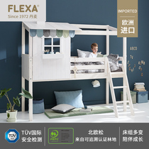 FLEXA Flesa childrens room single bed imported Nordic solid wood simple children changeable tree house whole house package