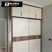 Phil Meijia whole house custom wardrobe sliding door sliding door sliding door Modern simple Nordic light luxury cabinet door European style door