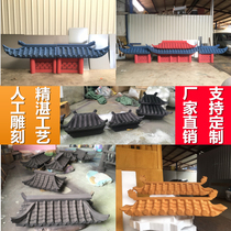 Foam sculpture custom Chinese ancient eaves Wedding decoration Stage window film set Shopping mall Meichen props