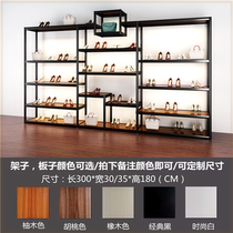 Shoe store rack bag mother and baby cosmetics display stand Floor-standing shoe rack display stand Shop multi-layer window childrens shoes