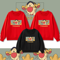 In the Year of the Tiger a family of three in winter a full home for the New Year a high-end red national tide and velvet vests for the 2022 New Year