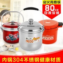 Fire-free recook pan 304 stainless steel braised boiler free of fire and recook energy saving boiler Insured pot boiler soup pan 7L