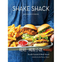 Snack Recipes｜Shake Shack E-Book Light