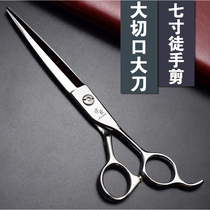 7 inch large flat cut hair scissors 7 inch large incision straight cut comprehensive hair stylist special freehand hair scissors