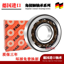 Germany imported FAG bearing 7300 7301 7302 7303 7304 7305 7306 B TVP AC M