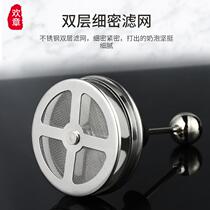 Manual double-layer stainless steel milk frother milk latte fancy coffee cup milk frother milk frother milk frother