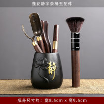 Creative tea pet purple sand boutique tea tablesTea tablesTea piece kung fu tea set for the six gentlemen of the tea ceremony