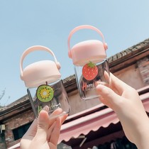 Girls heart pocket cup Cute mini glass Portable dispensing cup Small fresh leak-proof birds nest small capacity water cup