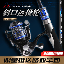 Humdao straight handle Luya rod set Long throw ml adjustment micro-object Horse mouth rod Warping mouth Luya spinning wheel set full set