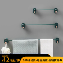 Free Punching Hair Towel Rack Toilet Shelving Crewable Rotary Bath Towel Rack Wall-mounted Towel Hanging Pole Containing Shelf