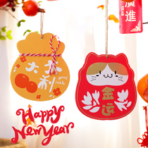 Housewarming and opening a new home New house pendant Wooden pendant Year of the Ox household decoration cartoon ornaments Scene layout supplies