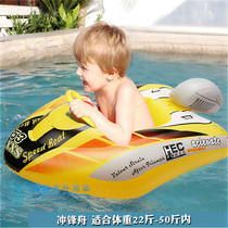 Cute children inflatable thick swimming ring car plane car mount children water seat ring children swimming bed