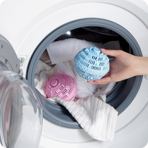 Drum washing machine special cleaning ball Laundry ball decontamination ball Anti-winding filter bag Magic hair remover artifact