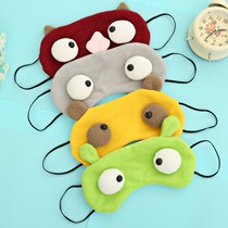 Blindfolded cloth Childrens Day 61 61520 run bar run male models blindfold sleep shading breathable cartoon