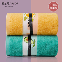 Ayers Xinjiang cotton towel Pure cotton face washing bath household adult men and women soft absorbent couple face towel large size