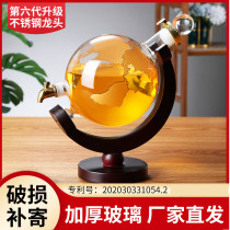 Sparkling wine glass bottle faucet glass bottle globe wine bottle thick high-grade wine special wine bottle 4kg empty bottle