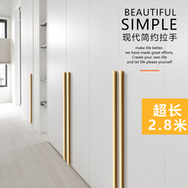  Custom lengthened full-body wardrobe door handle Nordic modern simple gold black handle through the top of the super long section