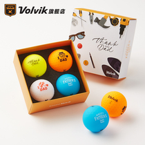 Volvik VIVID golf ball matte three-layer 4-grain Fathers Day gift box collection golf supplies