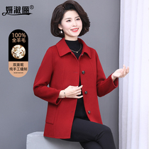 Mom double - sided coat short - term gas 2022 new middle - aged old noble cashmere coat autumn and winter clothing