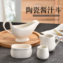 Ceramic milk spoon Western steak juice bucket coffee milk cup condensed milk spoon mini milk tank milk honey cup sugar tank